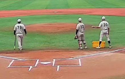 baseball