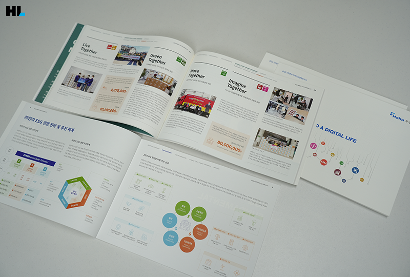 ESG경영 전략 및 추진 체계를 다룬 지속가능경영페이지 이미지