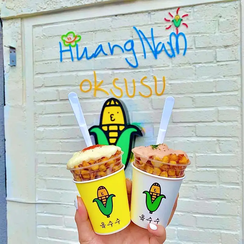 전참시 전지적참견시점 육성재 매니저 튀긴 옥수수, 마요옥수수 경주 황리단길 길거리 간식 맛집 소개