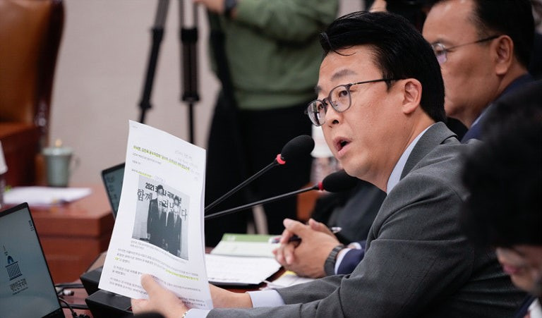 곽규택 정치 경력