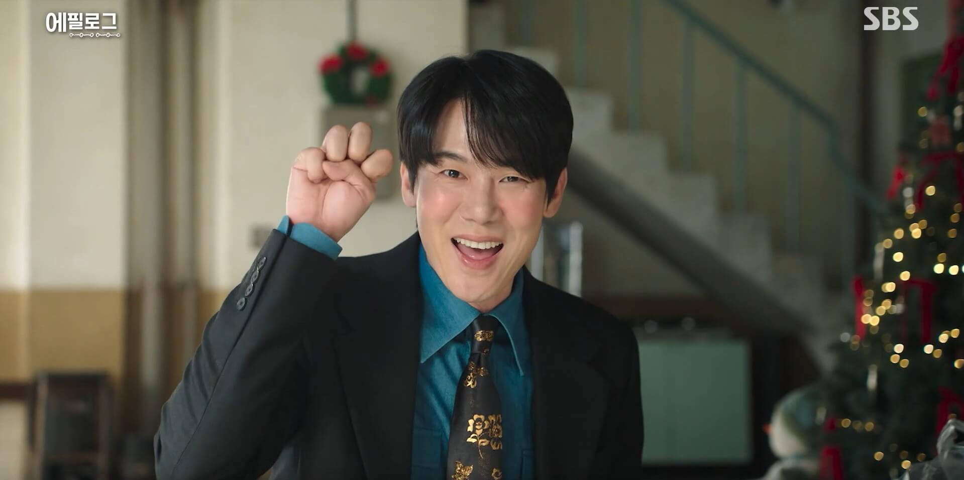 신이랑 법률사무소 51