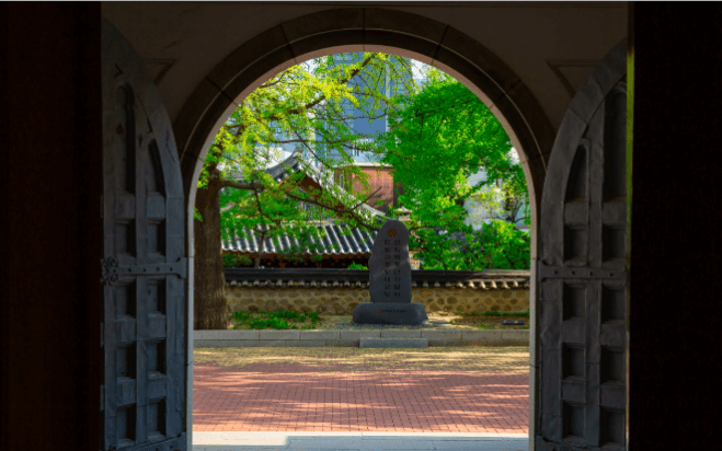 청와대 개방 예약 방법 관련사진