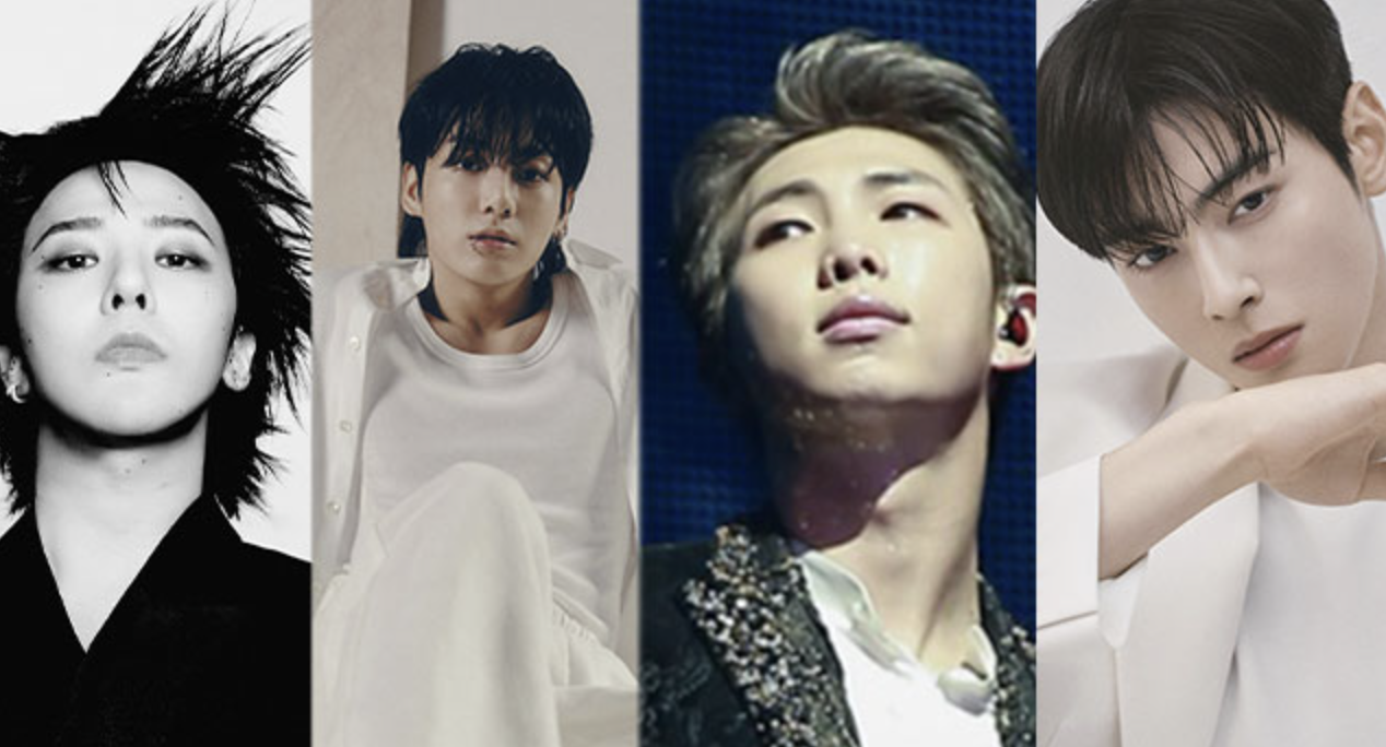 기부천사 BTS 멤버들