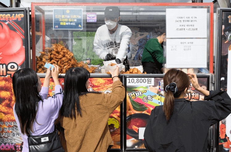 출처 : 한강달빛야시장홈페이지