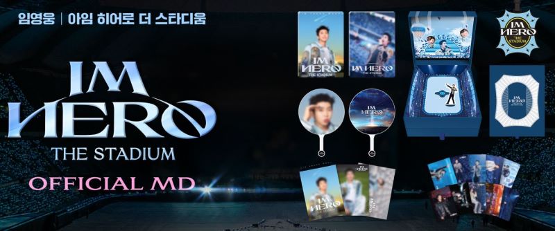 Lim Young-woong Concert Merchandise-Lightsticks, Photobooks, and Limited Edition MD Information