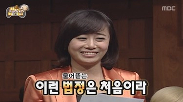 최단비 변호사 나이 학력 소속정당 경력 프로필