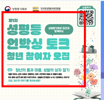 한부모가정 자격조건 재산, 지원혜택