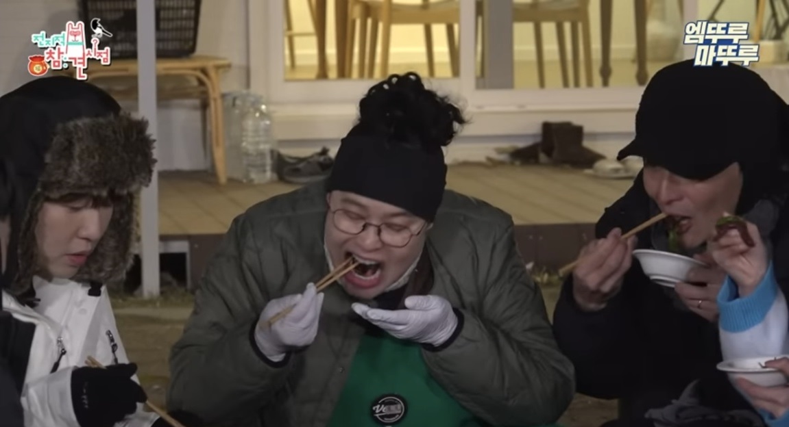 바질김치