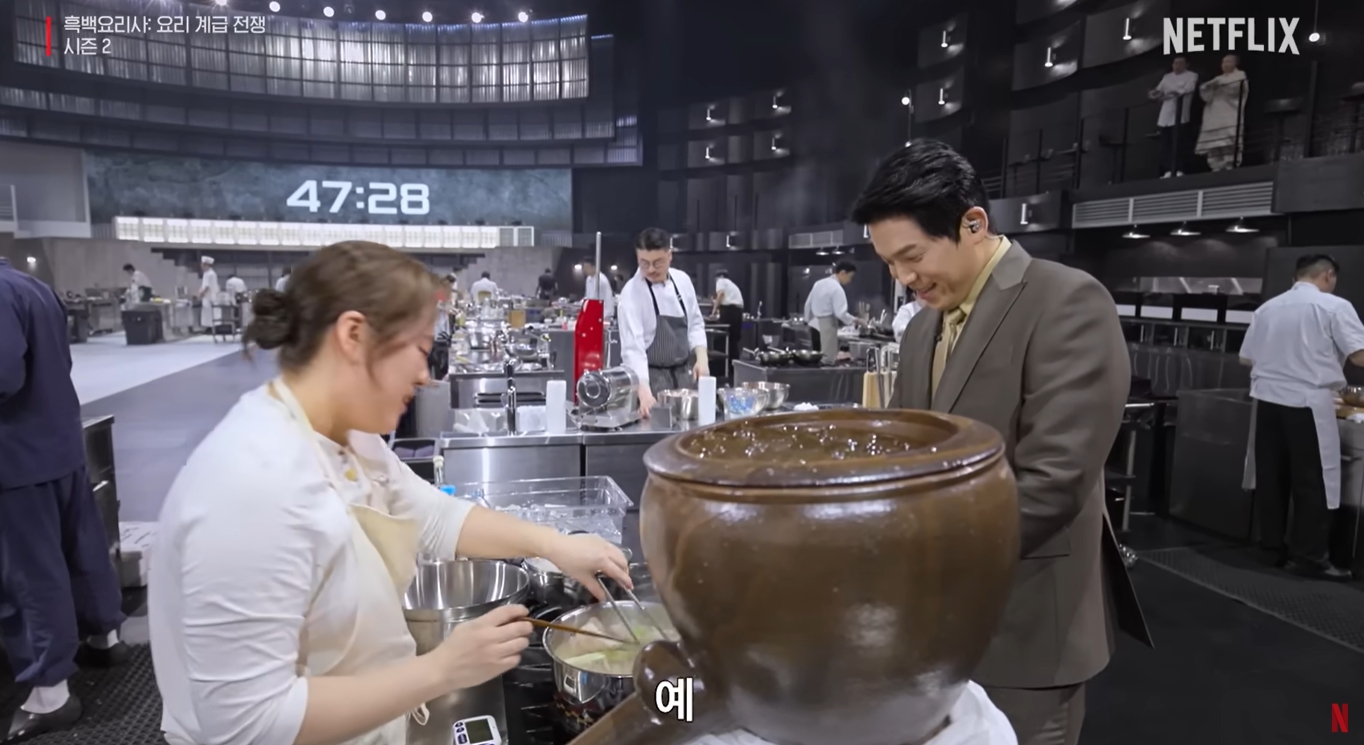 흑백요리사2 술빚는 윤주모