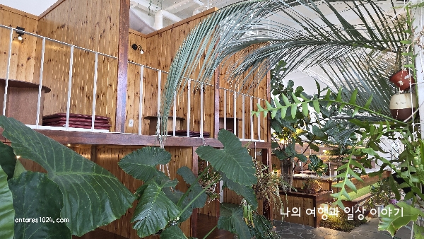 식물관
