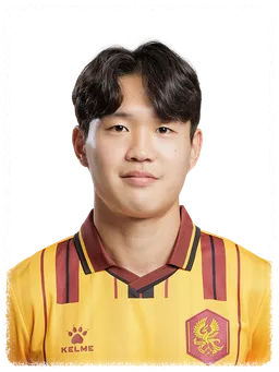 정호연 선수