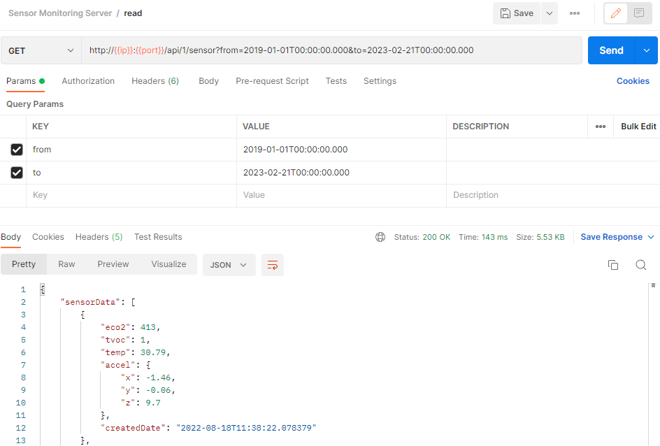 Postman API 요청 결과
