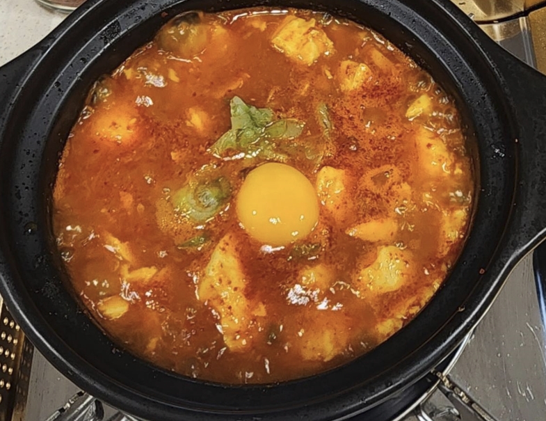 순두부 찌개 맛있게 끓이는법