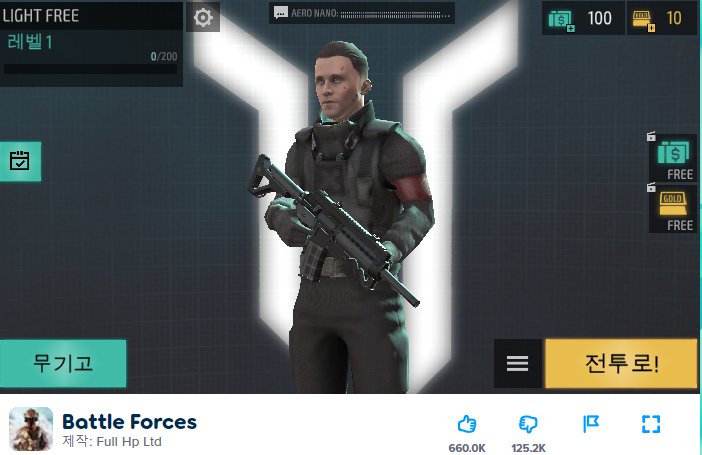 무료 게임 poki 추천 top 3