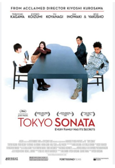 영화 <Tokyo Sonata> : 무너진 가장, 침묵의 가족, 불안의 일상