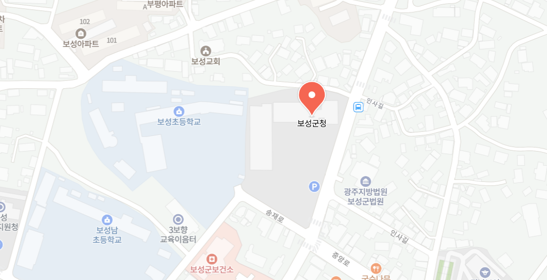 완도군 차량등록사업소