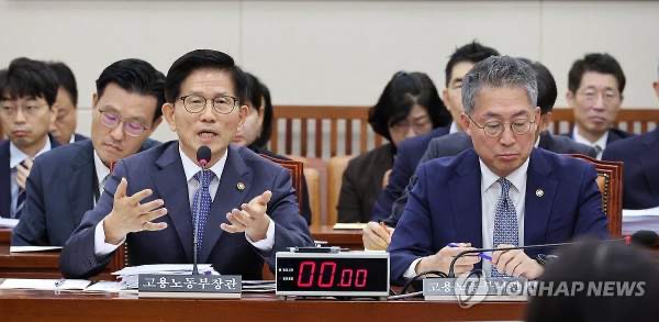 김문수 노동부장관 조선시대 일본인 국적 논란