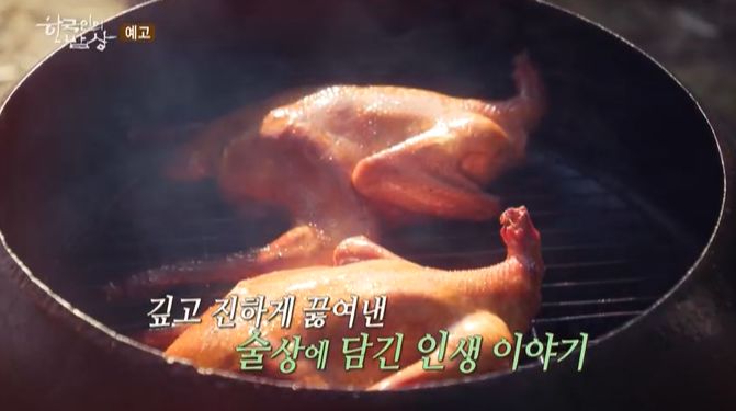 청양-양조장