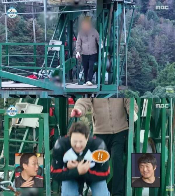 구성환 나혼산 번지점프 충격|26살 차 박태환과 라이딩·실수로 점프 성공·안전장치 논란·시청률 6.8%