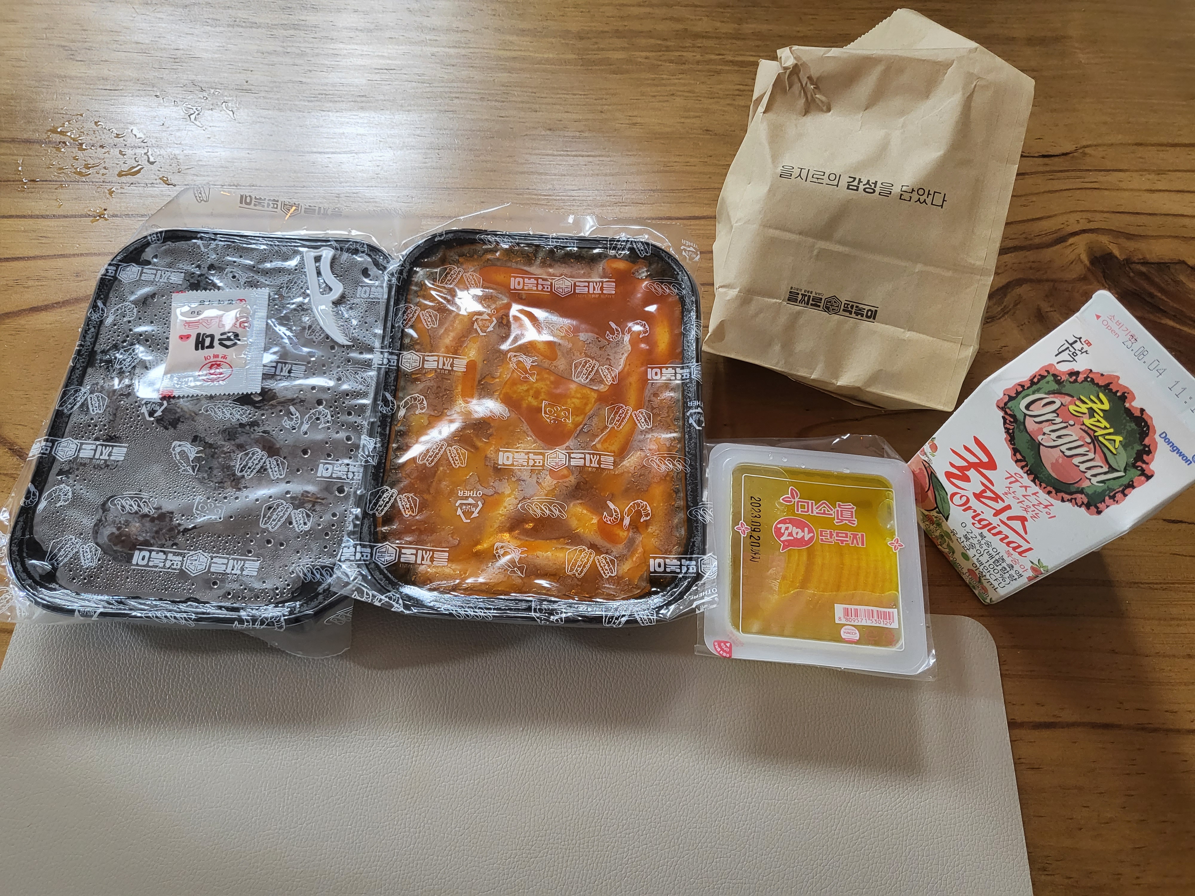 을찌로 국물 떡볶이 - 집에서