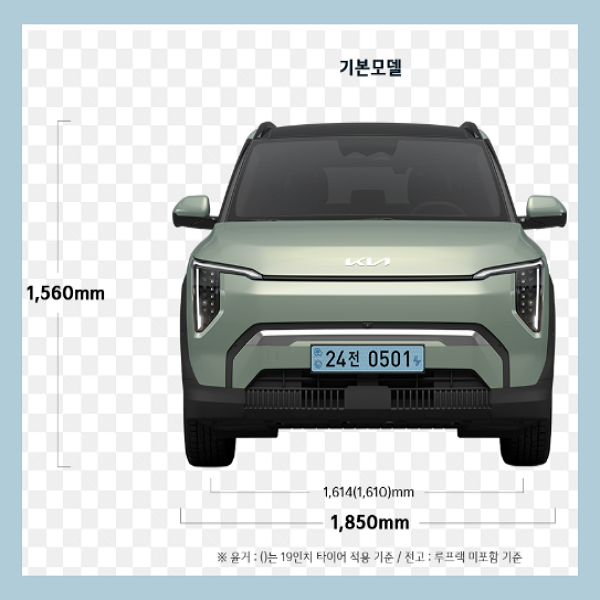 EV3 제원