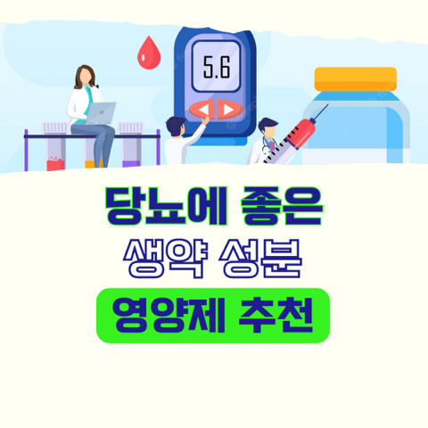 썸네일 이미지 입니다.