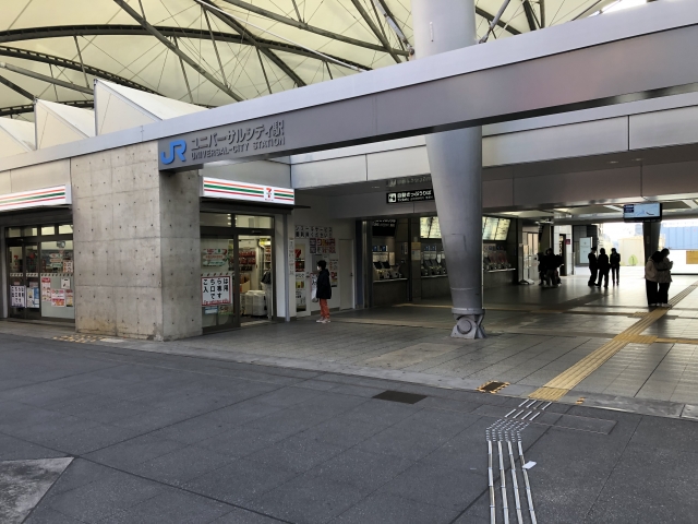 유니버셜 스튜디오 재팬 티켓 예매, 가는법, 영업시간, 맛집(식당)추천 3곳까지! 총정리!