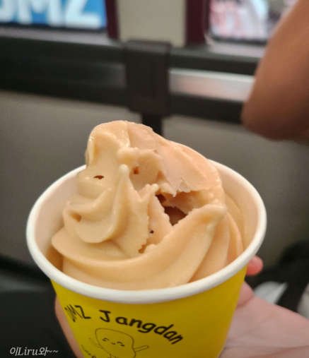 파주통일촌직판장식당