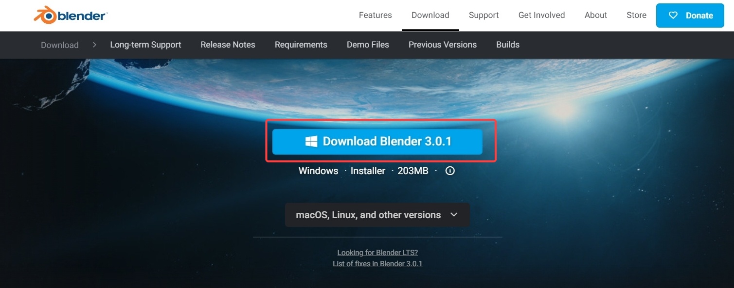 블렌더 무료 다운로드