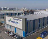 2025년 하반기 HS효성그룹 채용정보