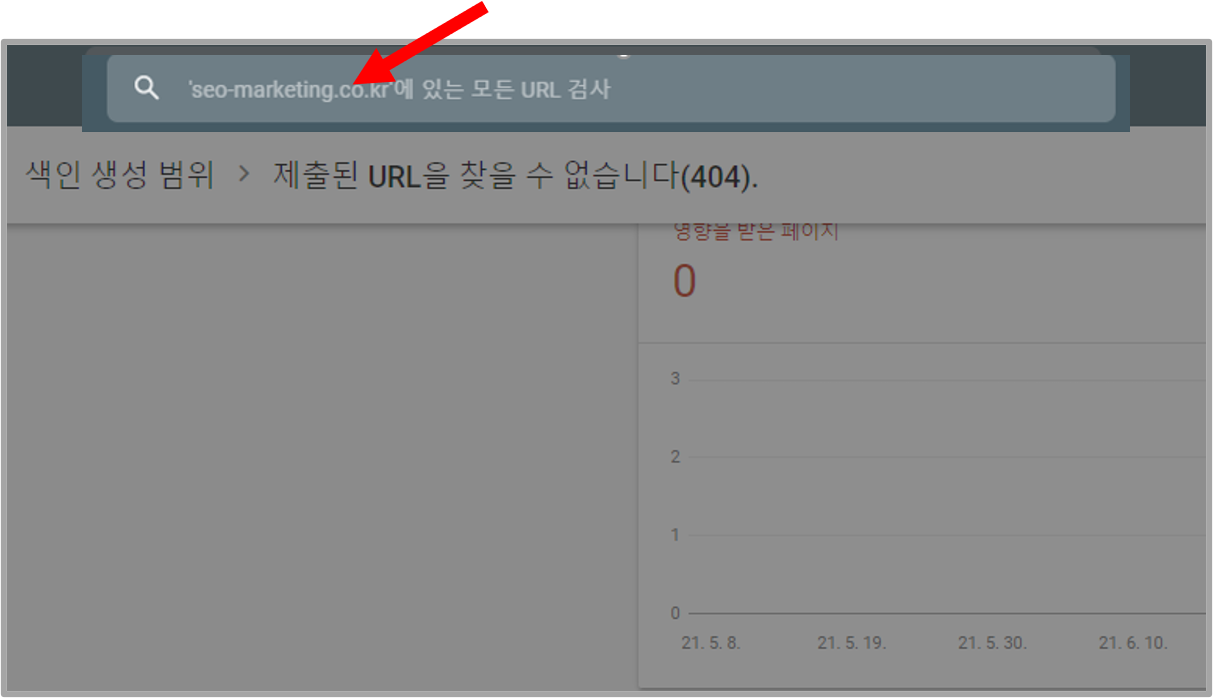 url 검사 이미지