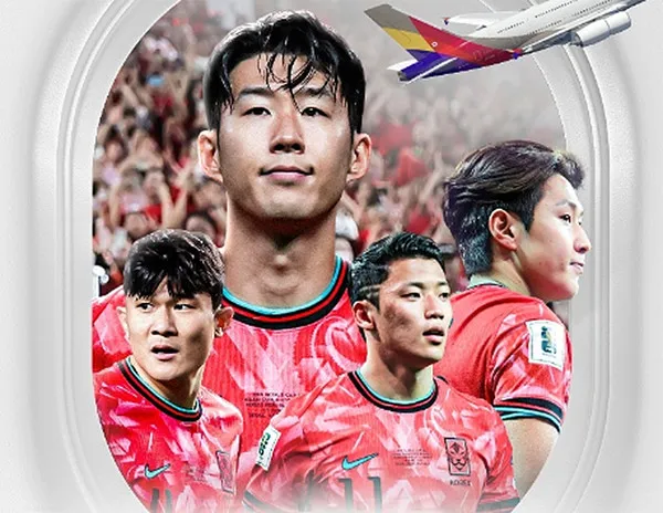 한국 이라크 축구 중계