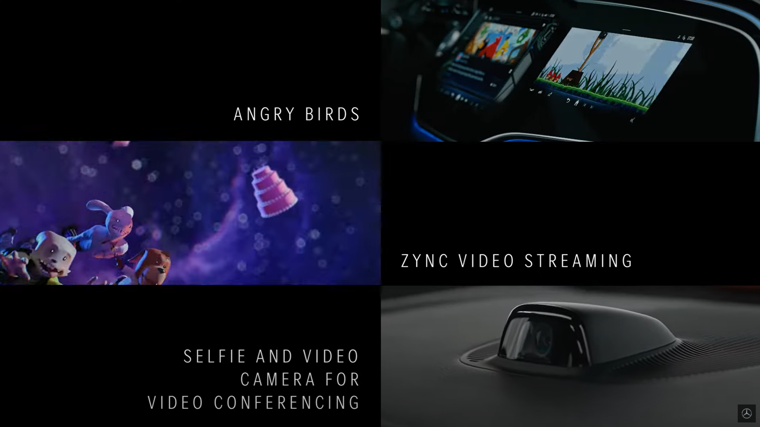 E클래스-풀체인지4