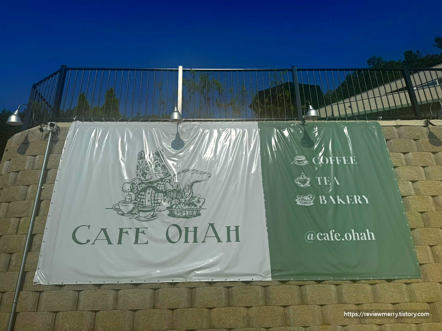 주차장 대형현수막