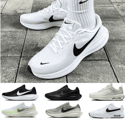 나이키 운동화 추천 순위 TOP 5(25년 9월) - 네이버, 쿠팡 판매 랭킹 비교