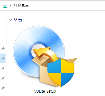 V3 무료설치