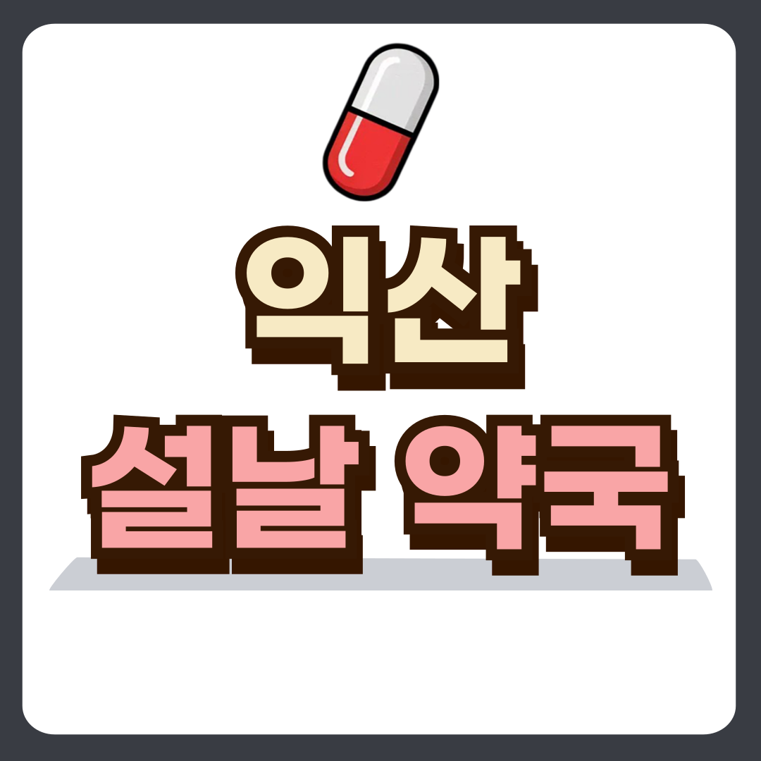 썸네일-입니다.