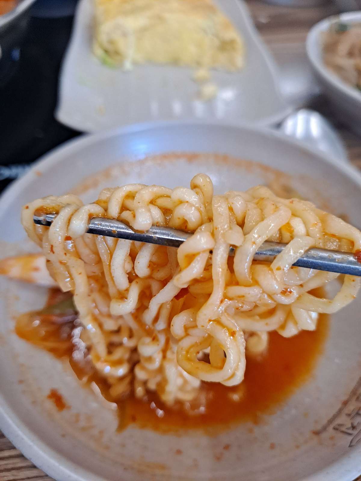 한옥집 탱글한 면발