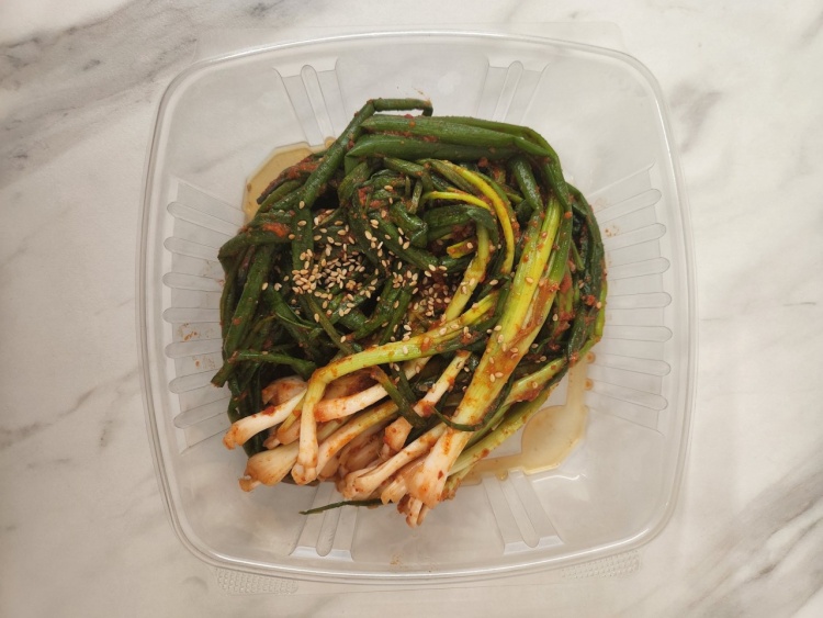 생방송오늘저녁 부산 해운대 정갈한 수제 반찬, 탕, 국 반찬가게 맛집 추천