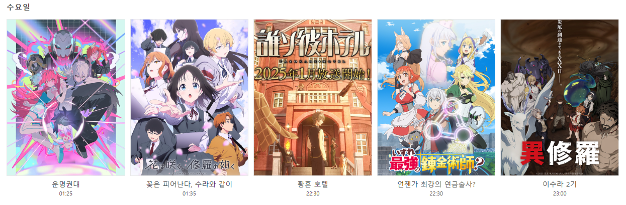 401수.PNG