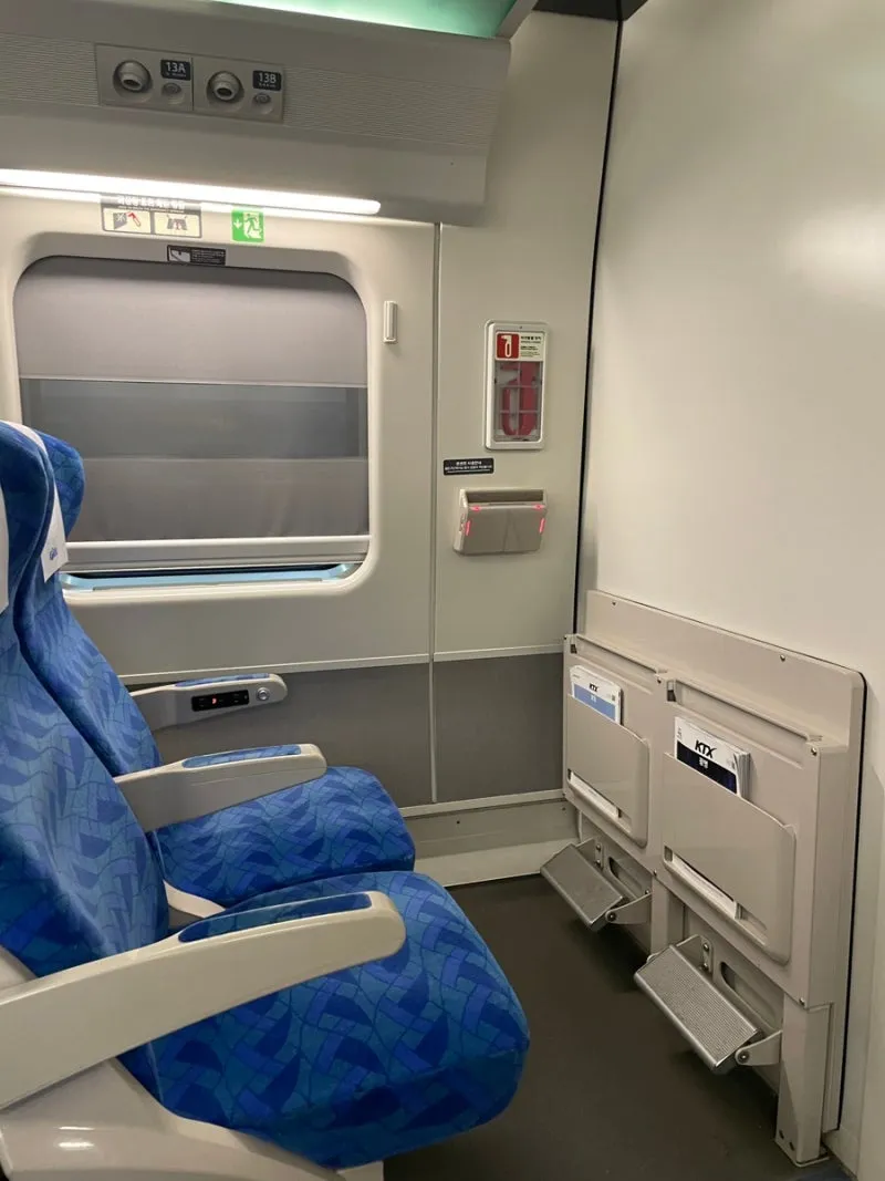 ktx 자유석이란 예매 방법 입석 비교 가격_5