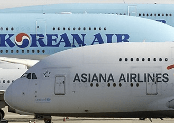 대한항공·아시아나 마일리지 통합