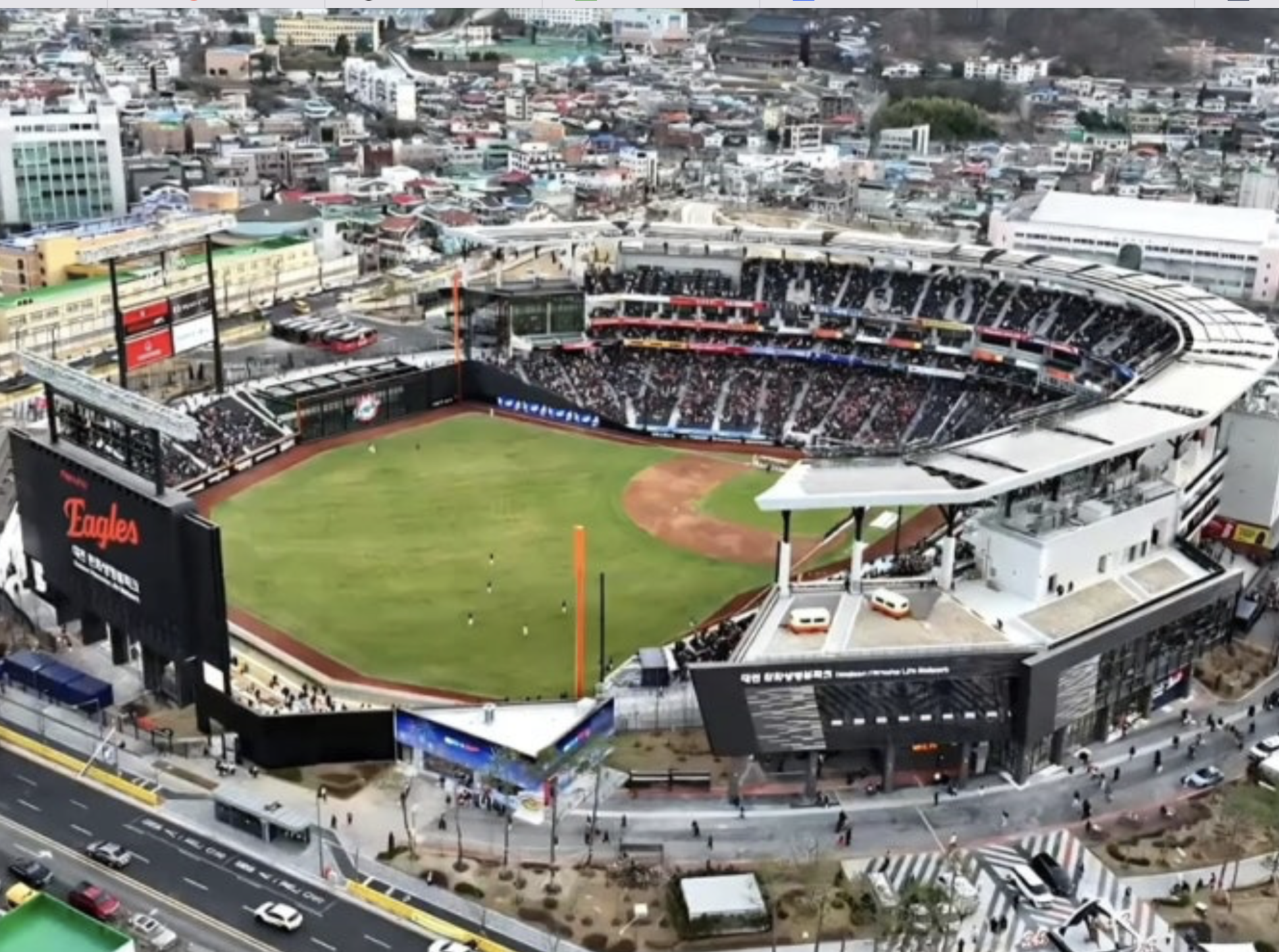 대전볼파크 가는길