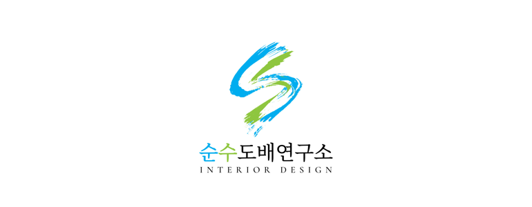 대전 중구 도배공사