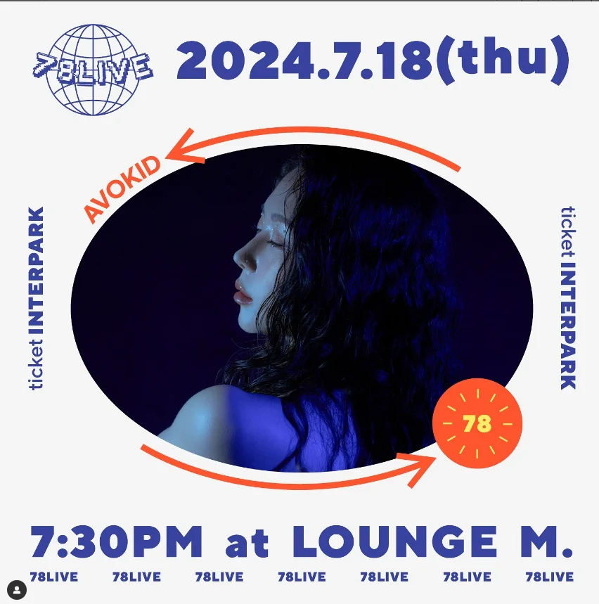 78LIVE AVOKID 예매 위치