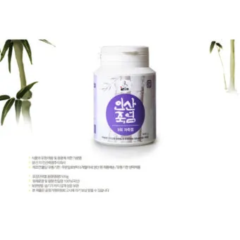 인산죽염 효능 복용방법과 건강 효과 정리_27