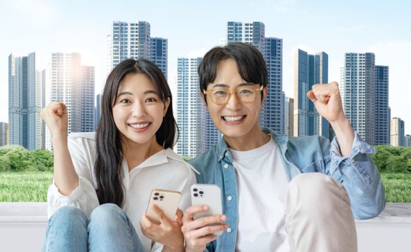 청년 매입임대주택