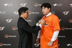 류현진 계약 8년 170억 KBO 한화 이글스