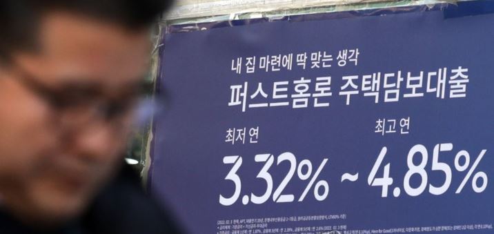 강남 부동산 규제 완화