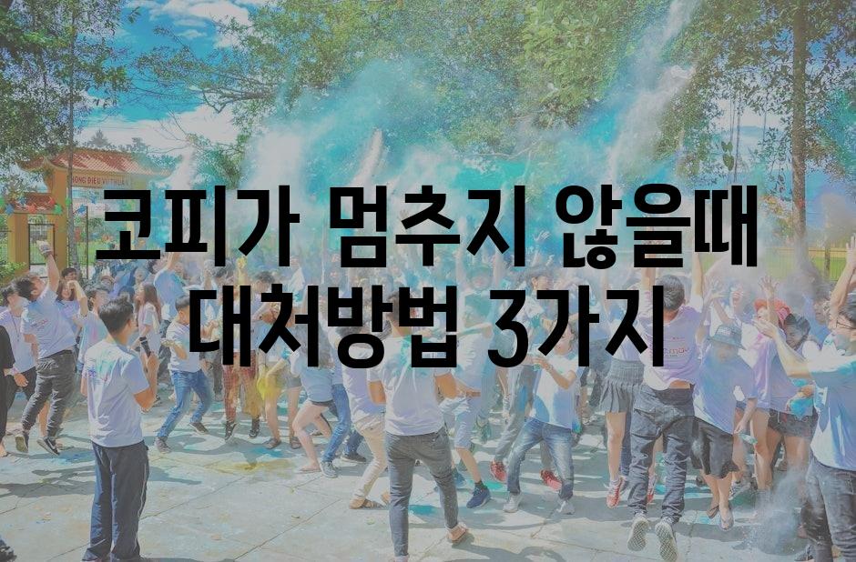 샘플 (21)